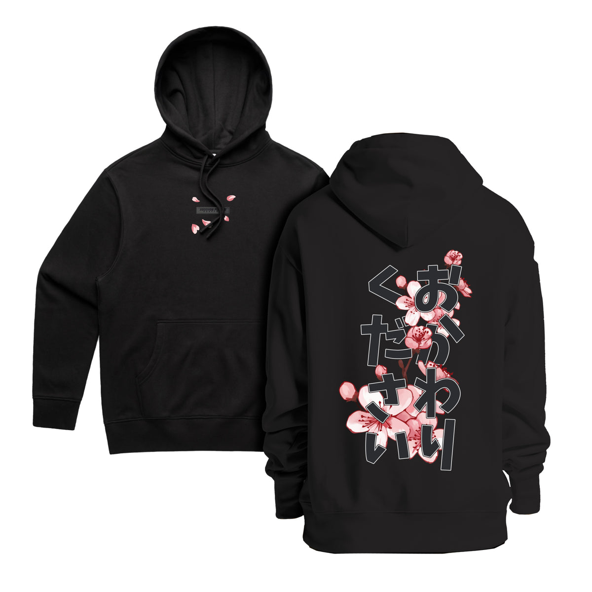 Peace Cherry Blossom Loose Hoodie Sweater SD00286 main image 1