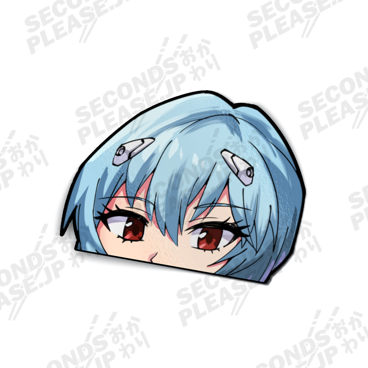 Rei Kiss-Cut – Seconds Please!