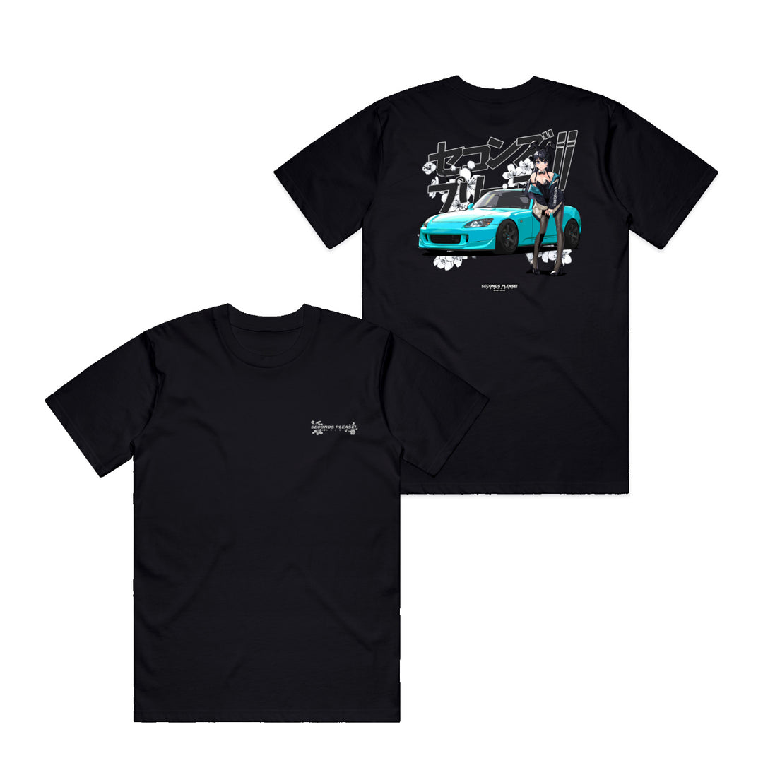 Mai Sakurajima S2000 'Seconds Please!' Unisex Tee