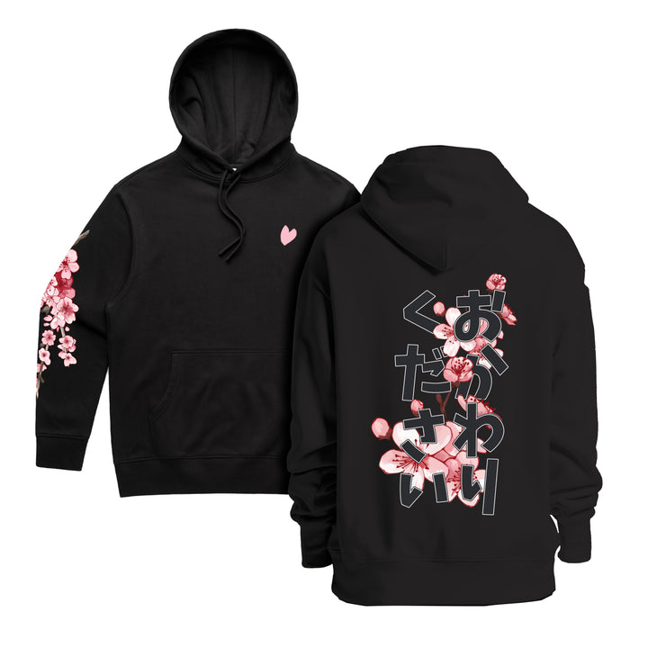 Cherry Blossom Unisex Premium Heavy Hoodie Seconds Please