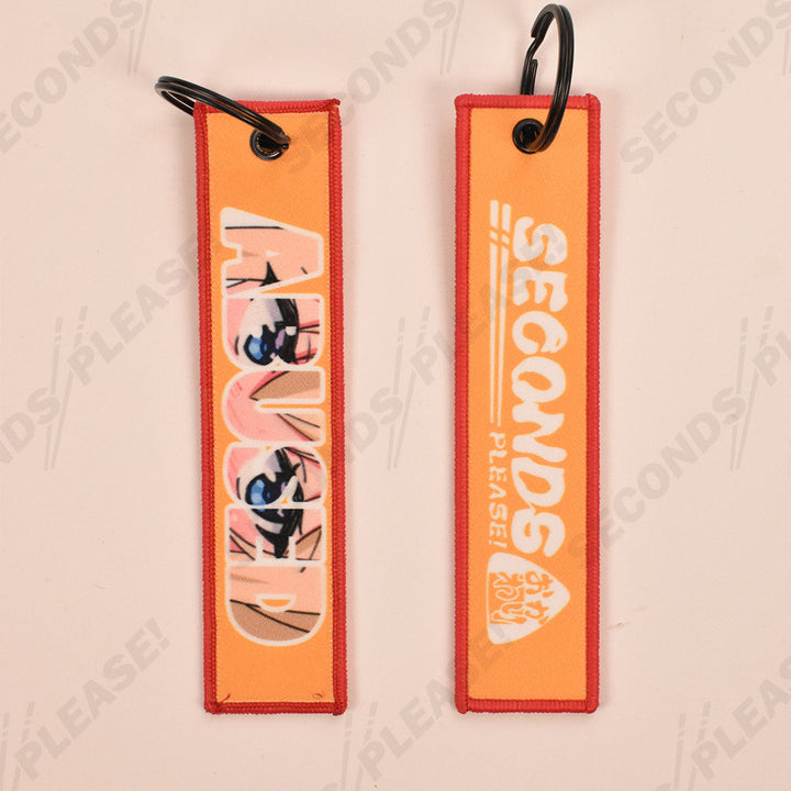 Kono Seconds Please! Jet Tags